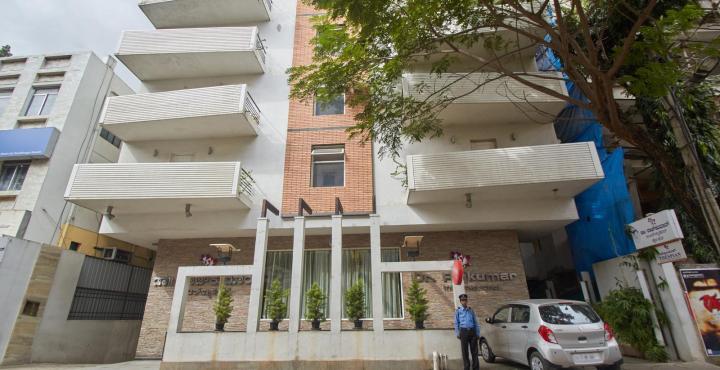 Hotel Dr Rajkumar International Bangalore Exterior foto